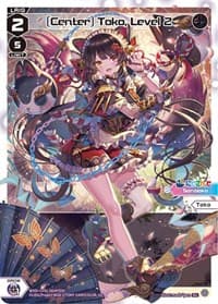 [Center] Toko, Level 2 (Parallel Foil) - Collab Booster: Nijisanji Diva - WIXOSS card