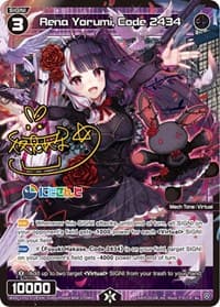 Rena Yorumi, Code 2434 (Parallel Foil) - Collab Booster: Nijisanji Diva - WIXOSS card