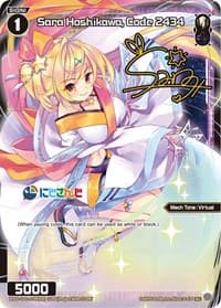 Sara Hoshikawa, Code 2434 (Parallel Foil) - Collab Booster: Nijisanji Diva - WIXOSS card