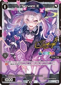 Servant # (078) (Parallel Foil) - Collab Booster: Nijisanji Diva - WIXOSS card