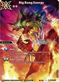 Big Bang Energy (BANDAI CARD GAMES Fest 23-24 World Tour) - Launch & Event Promos - Battle Spirits Saga card