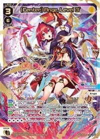 [Center] Ange, Level 3' (LR) - Collab Booster: Nijisanji Diva - WIXOSS card