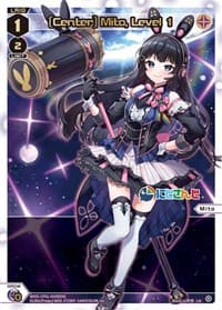 [Center] Mito, Level 1 (LR) - Collab Booster: Nijisanji Diva - WIXOSS card