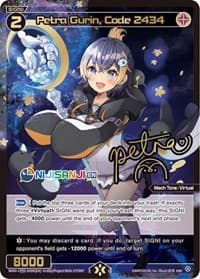 Petra Gurin, Code 2434 (ENR) - Collab Booster: Nijisanji Diva - WIXOSS card