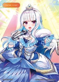 Collab Liver Token (04) (Parallel Foil) - Collab Booster: Nijisanji Diva - WIXOSS card