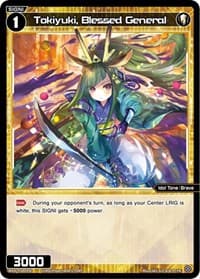 Tokiyuki, Blessed General (February 2024) - Promo Cards - WIXOSS card