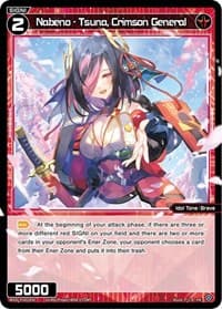 Nabeno - Tsuna, Crimson General (February 2024) - Promo Cards - WIXOSS card