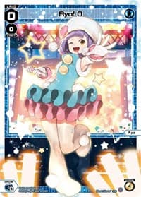 Aya! 0 (January 2024) - Promo Cards - WIXOSS card