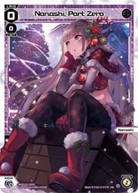 Nanashi, Part Zero (January 2024) - Promo Cards - WIXOSS card