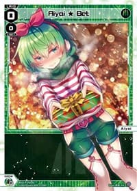 Aiyai Bet (January 2024) - Promo Cards - WIXOSS card