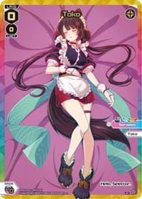 Toko (SP) - Collab Booster: Nijisanji Diva - WIXOSS card