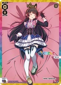 Mito (SP) - Collab Booster: Nijisanji Diva - WIXOSS card