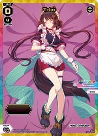 Toko (Serial Numbered) - Collab Booster: Nijisanji Diva - WIXOSS card