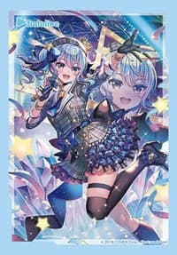 Bushiroad Sleeve Collection Mini Vol.618 Hololive: To Her Dream Stage, Hoshimachi Suisei (70-Pack) - Bushiroad Card Sleeves - Card Sleeves card