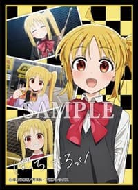 Proof Illustration Sleeves: Bocchi the Rock! NT Nijika Ijichi (80-Pack) - Proof Imported Card Sleeves - Card Sleeves card