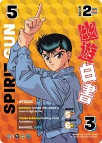 Spirit Gun (Time Shifted) - Yu Yu Hakusho: Dark Tournament - UniVersus card