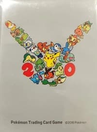 Pokemon TCG: 20th Anniversary Card Sleeves (65 Pack) - Pokemon International Card Sleeves - Card Sleeves card