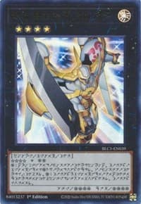 Number 39: Utopia (Alternate Art) - Battles of Legend: Chapter 1 - YuGiOh card