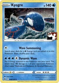 Kyogre - 036/159 (Cosmos Holo) - Prize Pack Series Cards - Pokemon card