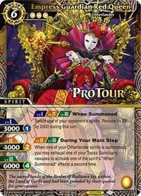 Empress Guardian Red Queen (X Rare Special Pack Vol. 3) - Battle Spirits Saga Promo Cards - Battle Spirits Saga card