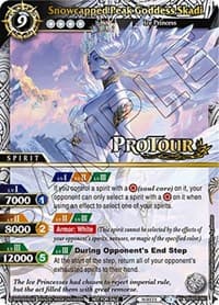 Snowcapped Peak Goddess Skadi (X Rare Special Pack Vol. 3) - Battle Spirits Saga Promo Cards - Battle Spirits Saga card
