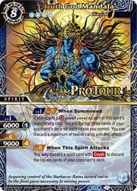 Truth God Mandala (X Rare Special Pack Vol. 3) - Battle Spirits Saga Promo Cards - Battle Spirits Saga card