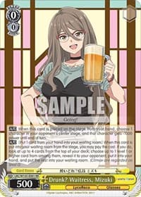 Drunk? Waitress, Mizuki - Lycoris Recoil - Weiss Schwarz card