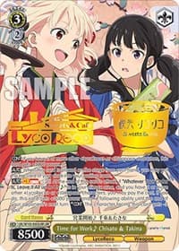 Time for Work Chisato & Takina (LRR) - Lycoris Recoil - Weiss Schwarz card