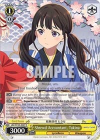 Shrewd Accountant, Takina - Lycoris Recoil - Weiss Schwarz card
