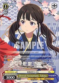 Shrewd Accountant, Takina (OFR) - Lycoris Recoil - Weiss Schwarz card