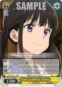 Cafe LycoReco, Takina - Lycoris Recoil - Weiss Schwarz card