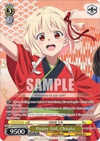 Poster Girl, Chisato (OFR) - Lycoris Recoil - Weiss Schwarz card
