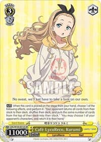 Cafe LycoReco, Kurumi (SR) - Lycoris Recoil - Weiss Schwarz card