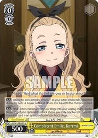 Complacent Smile, Kurumi - Lycoris Recoil - Weiss Schwarz card