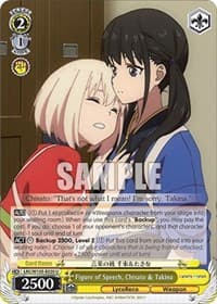 Figure of Speech, Chisato & Takina - Lycoris Recoil - Weiss Schwarz card