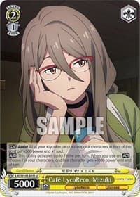 Cafe LycoReco, Mizuki - Lycoris Recoil - Weiss Schwarz card