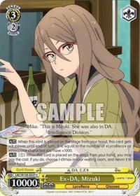 Ex-DA, Mizuki - Lycoris Recoil - Weiss Schwarz card