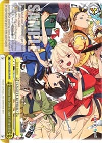 Whatever Your Order Is, Leave It All up to Us (RRR) - Lycoris Recoil - Weiss Schwarz card