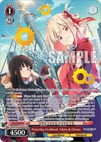 Protecting Livelihood, Takina & Chisato (LRR) - Lycoris Recoil - Weiss Schwarz card