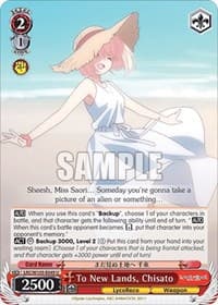 To New Lands, Chisato - Lycoris Recoil - Weiss Schwarz card