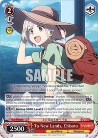 To New Lands, Chisato (SR) - Lycoris Recoil - Weiss Schwarz card