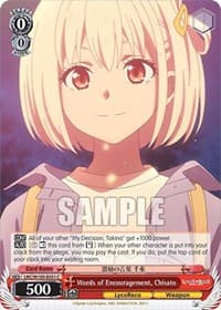 Words of Encouragement, Chisato - Lycoris Recoil - Weiss Schwarz card