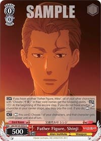 Father Figure, Shinji - Lycoris Recoil - Weiss Schwarz card