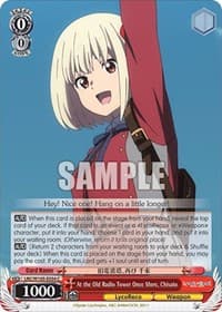 At the Old Radio Tower Once More, Chisato - Lycoris Recoil - Weiss Schwarz card