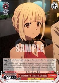 Infiltration Mission, Chisato - Lycoris Recoil - Weiss Schwarz card