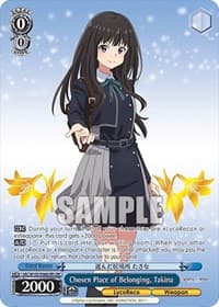 Chosen Place of Belonging, Takina (LRR) - Lycoris Recoil - Weiss Schwarz card
