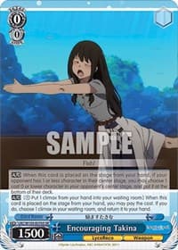 Encouraging Takina (SR) - Lycoris Recoil - Weiss Schwarz card