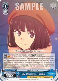 My Decision, Takina (SR) - Lycoris Recoil - Weiss Schwarz card
