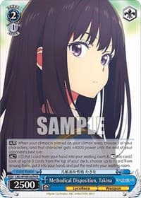 Methodical Disposition, Takina - Lycoris Recoil - Weiss Schwarz card