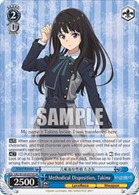 Methodical Disposition, Takina (SR) - Lycoris Recoil - Weiss Schwarz card